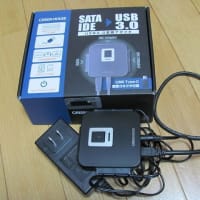 グリーンハウス GH-U3HDA-IDESA SATA/IDE-USB3.0変換アダプタ