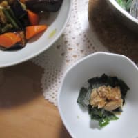 オカワカメを食べてみた