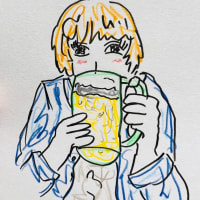 ビールいただきます
