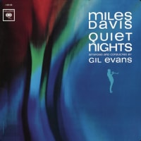 今宵のジャズ「Once Upon A Summertime - Miles Davis」