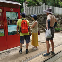 2025年7月6日（日）筑波山神社の風景、猛暑で熱中症予防の為か人では少なく目だが山好きは山頂を目指す