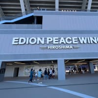 GWも終わった　ゲートパーク「鶏フェス」＆Edion Peace Wing