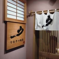 第１０７回全国高等学校野球選手権静岡大会