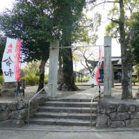 大宰府市の散策記　on　2025-4-9＆4-10　その10　坂本八幡宮