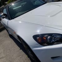 S2000　洗車　2024.5.3