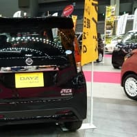 車買った