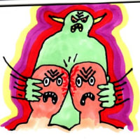 つづきのはじまり