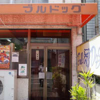 松山行フェリー　老舗のカレー