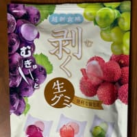 男の買い物