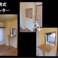 ■PRIERE HAKOZAKI　206号　■地下鉄箱崎宮前駅まで徒歩約2分！　■2階フルリノベ1K　