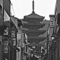 京都東山・八坂の塔