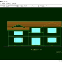【２級８２回４／４改】建築CAD検定2021年度版問題集・解答例・練習・JW-CAD・JWW・牛丼チャンネル・立面図仕上げ
