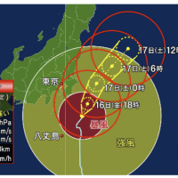 台風7号情報、16日今夜、関東再接近。猛烈な風、注意。