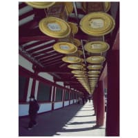 Shitennoji Temple