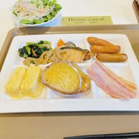 研修