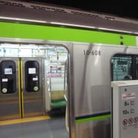 今日の日付ネタ　608=> 都営地下鉄10-608【調布駅：京王線】 2022.11.25（画像貼り替え）