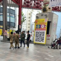 大須仁王門通りの招き猫広場で小競り合い