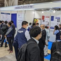 ビルメンヒューマン＆クリーンEXPO2022出展しました