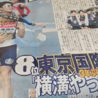 横綱・白鵬の土俵入り(不知火型) - つれづれなるままに 横綱・白鵬の土俵入り(不知火型) - つれづれなるままに