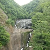 日本三名瀑「袋田の滝」＠大子町