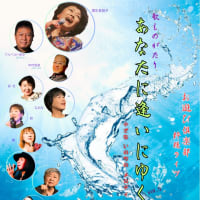 いよいよひとり芝居〈エディット・ピアフ〉！