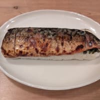 鯖街道の起点のまち