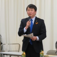 令和7年度通常総会を開催しました