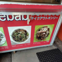 令和7年は15回目の「パミールマート　館林店」さん訪問でした。（群馬県館林市）