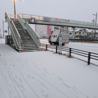 えっげっつなぁ〜〜〜