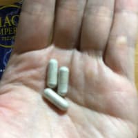 40代、50代、60代の勃起力を超回復！精力サプリ　マカエンペラーでEDを改善！50,000箱の販売実績！【評判・口コミ多数】 