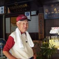ふらり長浜～あちこちウォッチ in 滋賀県長浜市
