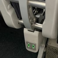 日本では当たり前ですが😅