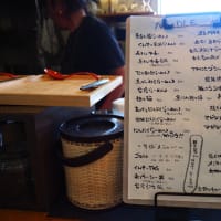 CAFE&NOODLE BAR GADO-GADOへ行こう