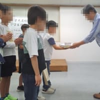 まさかの逆転優勝