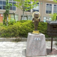 彦根街並み散策