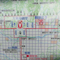 大宰府市の散策記　on　2025-4-9＆4-10　その18　菅原道真の終焉の地　榎社（最終回）