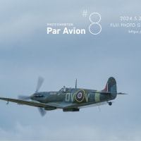 AGTJ写真展“Par Avion 8” 5月24日から30日に銀座で開催