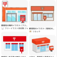 ギリギリセーフ！♫