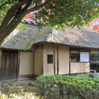 武道専門学校「武専」の歴史 - 武産通信