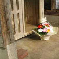 カナへの供花を頂いた