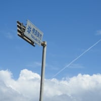 7月最後のスクールですp^^q　【ウインドサーフィン！津久井浜-三浦海岸】