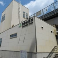 北海道-富丘三樽別公園