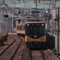 京阪電車つづき