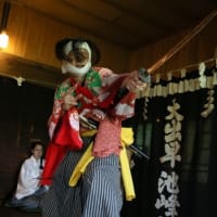篭家（かごや）遠野で（幕）神楽
