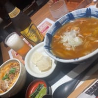 きんよう・・・。