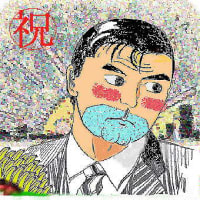 自己紹介 Profile