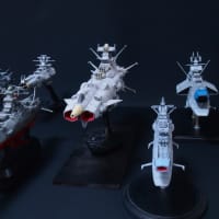 1/1000 帝星ガトランティス軍ククルカン級襲撃型駆逐艦(零くん 1/1000 帝星ガトランティス軍ククルカン級襲撃型駆逐艦(零くん