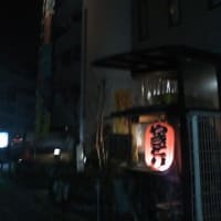 イマニック的リピートしたいお店⑧