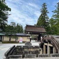 びわこ大会へ！（１）