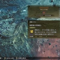 スパロボY発売日決定うおおおお！Gジェネエターナル配信開始うおおおお！！